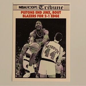 1990 NBA HOOPS TRIBUNE #339